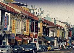 Geylang Road (D14), Shop House #588574861